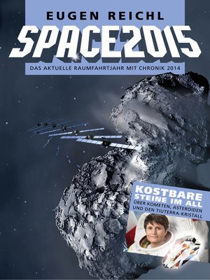 cover image of SPACE2015